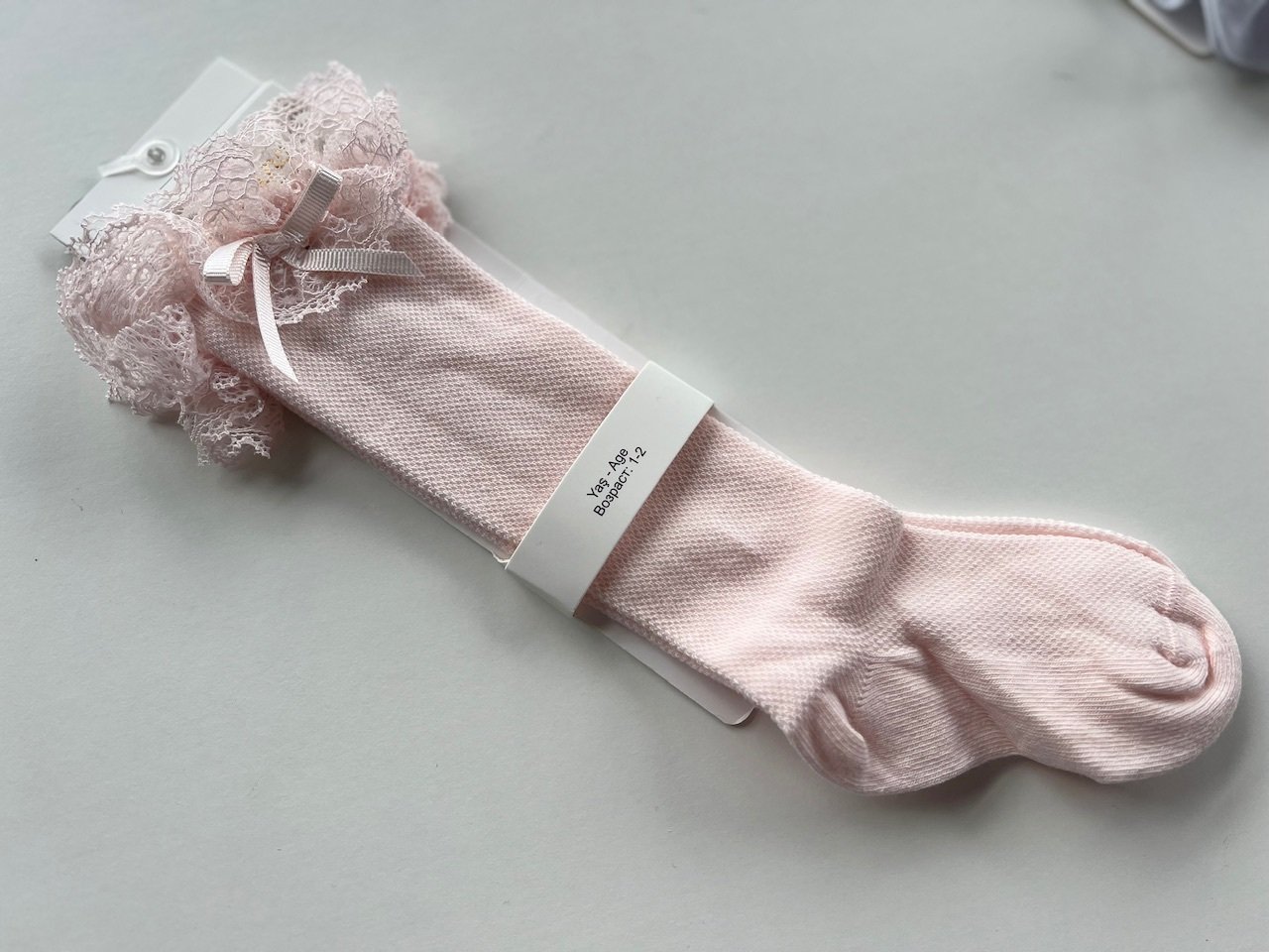 Ilgos rožinės kojinės su tiuliu